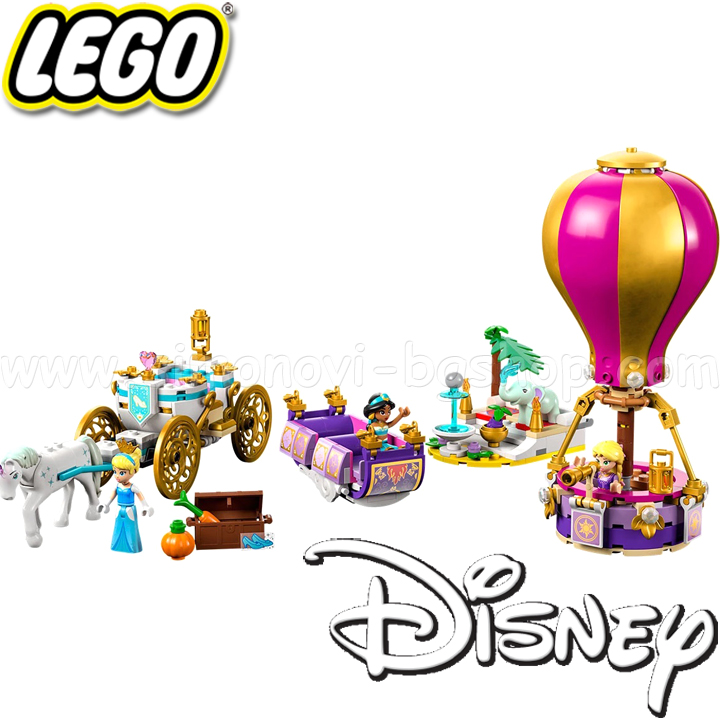 2023 Lego Disney Princess     43216